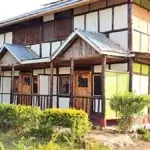 Bwindi Backpackers Lodge