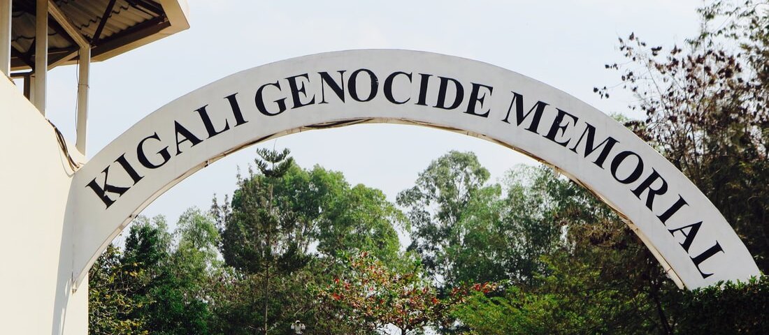 Can I Visit the Kigali Genocide Memorial